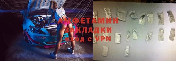ешки Абдулино