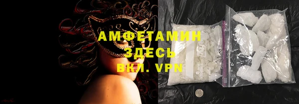 ешки Абдулино
