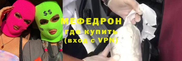 ешки Абдулино