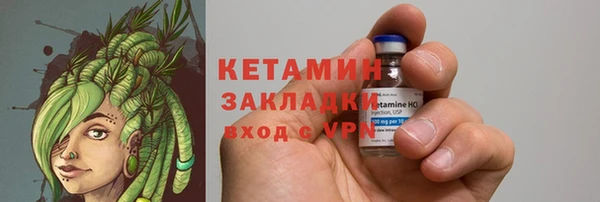ешки Абдулино