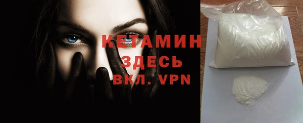 твердый Абинск