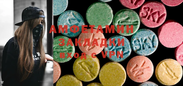 твердый Абинск