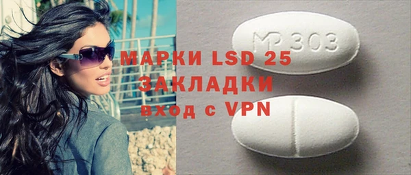 ешки Абдулино