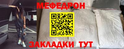 MDMA Гай