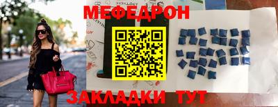 экстази Гатчина