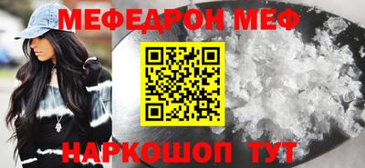 MDMA Гай