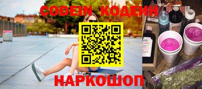экстази Гатчина