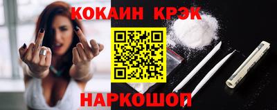 индика Гагарин