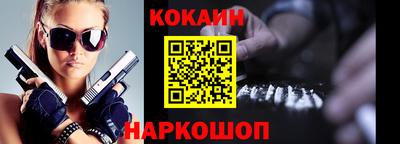 MDMA Гай