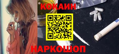 MDMA Гай