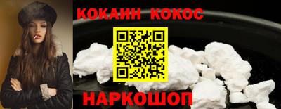 экстази Гатчина