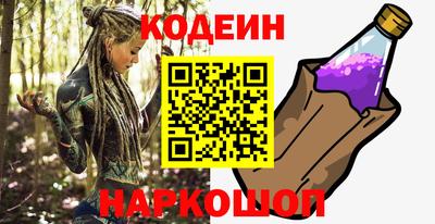 экстази Гатчина