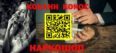 экстази Гатчина