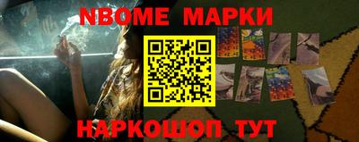 индика Гагарин