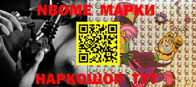 индика Гагарин