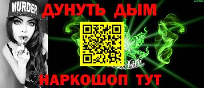 экстази Гатчина