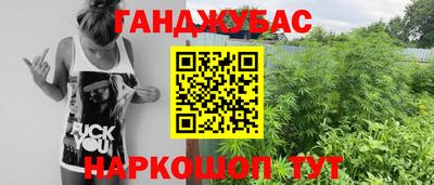экстази Гатчина