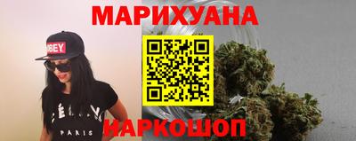 индика Гагарин