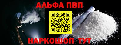индика Гагарин