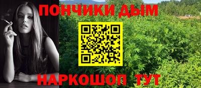 экстази Гатчина