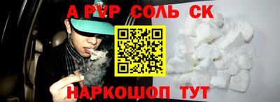 индика Гагарин