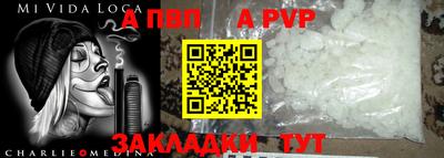 экстази Гатчина