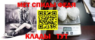 индика Гагарин