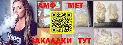 MDMA Гай
