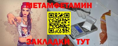 MDMA Гай