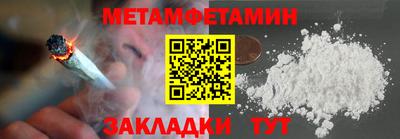 индика Гагарин