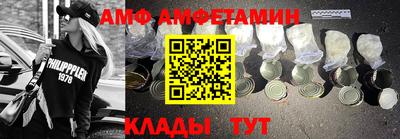 экстази Гатчина