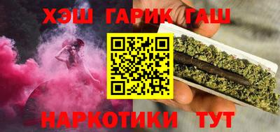 экстази Гатчина