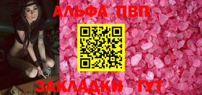 MDMA Гай