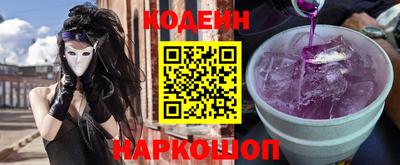 индика Гагарин