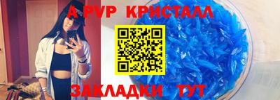 MDMA Гай