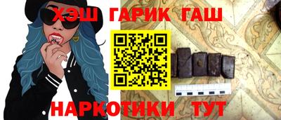 MDMA Гай