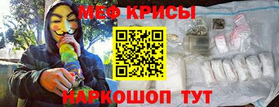 экстази Гатчина