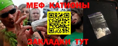 экстази Гатчина
