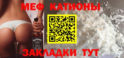 экстази Гатчина