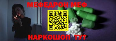 экстази Гатчина