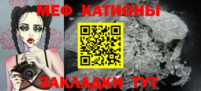 экстази Гатчина