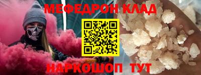 экстази Гатчина