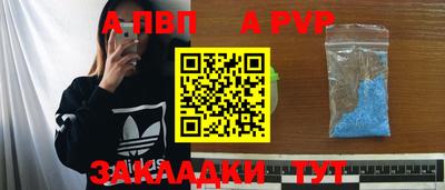 MDMA Гай