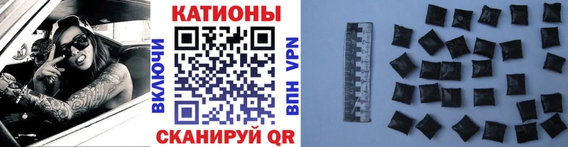 ОМГ ОМГ ТОР  Комсомольск-на-Амуре  Меф mephedrone 